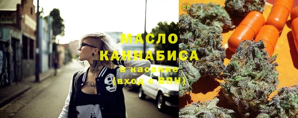 MESCALINE Дмитриев